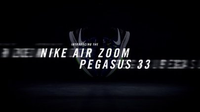 Nike_Pegasus_landscape01