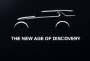 Land Rover teaser