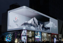 Moncler Karakorum